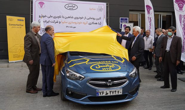ایرانسل و سایپا از خودروی متصل رونمایی کردند