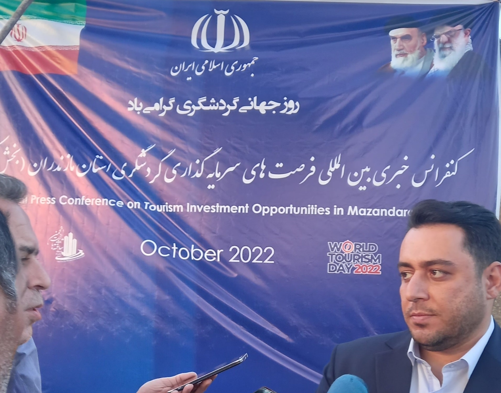 استقبال سرمایه‌گذاران خارجی از بهشت گمشده مازندران