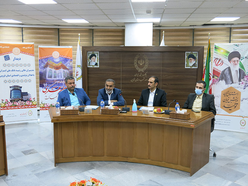 اوراق گام و برات الکترونیکی، راهکاری بهینه برای تامین سرمایه و گردش واحدهای تولیدی