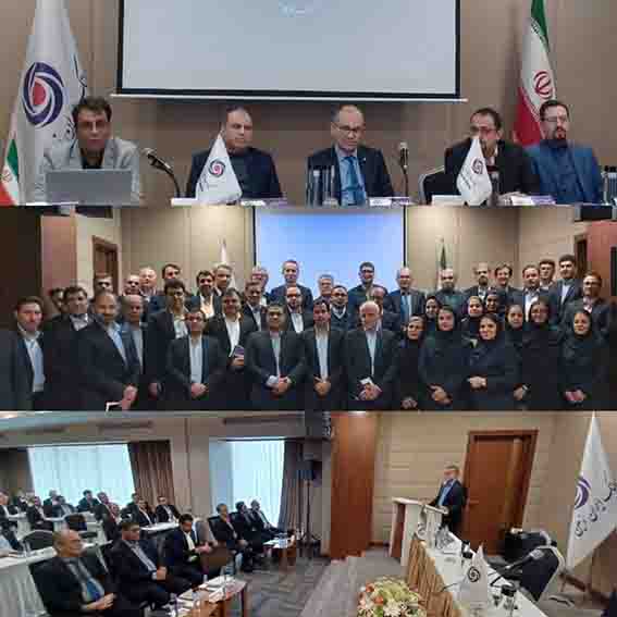 برگزاری همایش بانکداری دیجیتال بانک ایران زمین در تبریز