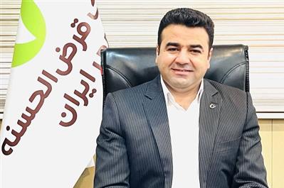 بانک قرض‌الحسنه مهر ایران ۲۵هزار فقره وام ازدواج در خوزستان پرداخت کرد