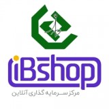 واریز سود صندوق اندوخته توسعه صادرات آرمانی