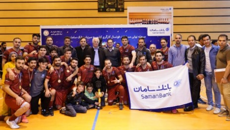 بانک سامان، قهرمان لیگ فوتسال کارگران کشور شد