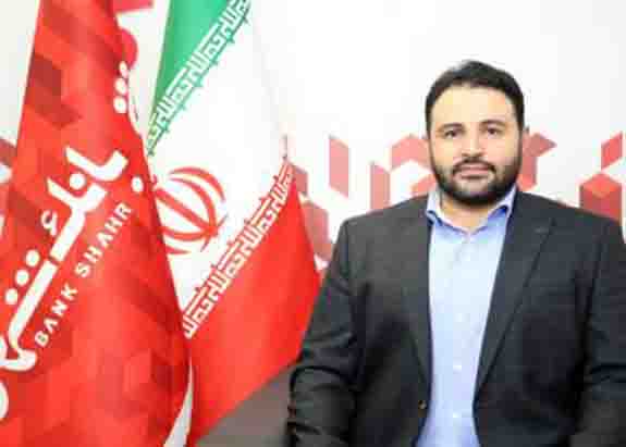 سیاست‌های بانک شهر برای توسعه بازار در حوزه نفت، گاز و پتروشیمی