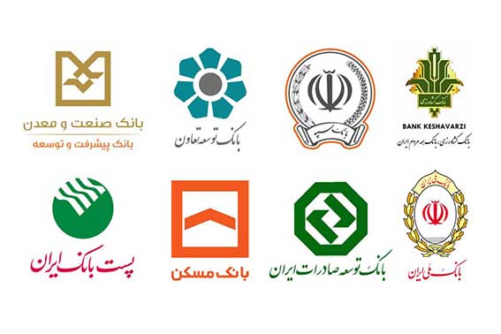 جزئیات پیشنهاد وزارت اقتصاد برای افزایش سرمایه بانک‌های دولتی