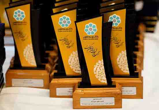 تقدیر از واحدهای برتر ستادی، استانی و اجرایی بانک توسعه تعاون مورد تقدیر قرار گرفتند