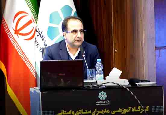 اجرای پروژه‌های بهبود عملیات تامین مالی و اعتباری در بانک توسعه تعاون