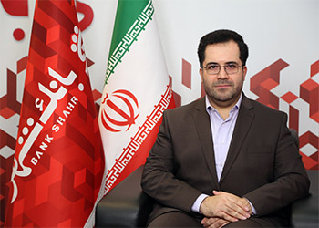 ارائه تسهیلات خرد به شهروندان بدون حضور در شعب بانک شهر