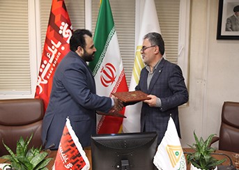 افزایش فعالیت‌های صندوق کارآفرینی امید با کمک بانک شهر