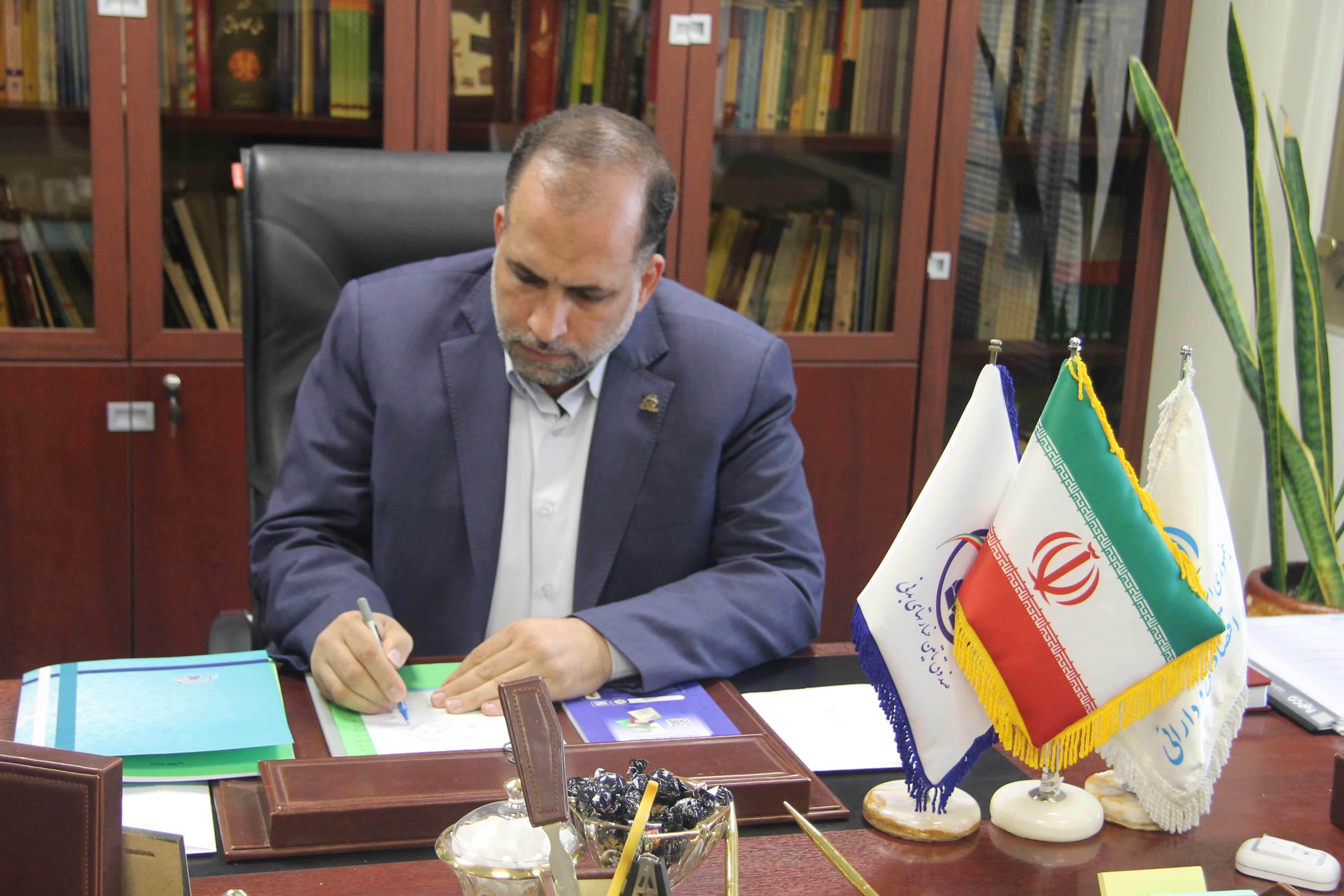 پیام مدیرعامل صندوق تامین خسارت‌های بدنی به مناسبت روز بیمه