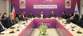 بیمه ملت، میزبان نشست تخصصی مدیران آموزش صنعت بیمه کشور