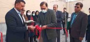 افتتاح پروژه‌های فتوولتائیک بهزیستی شهرستان کهنوج کرمان با حمایت بانک ملی