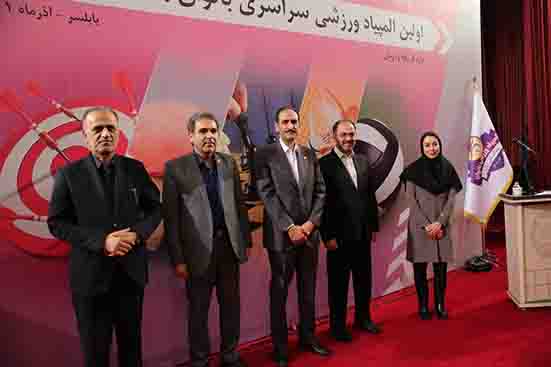 بانک ملی ایران نیازمند ارتقای اعتماد سازمانی است