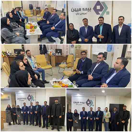 مدیرعامل بیمه میهن از شعبه غرب تهران این شرکت بازدید کرد