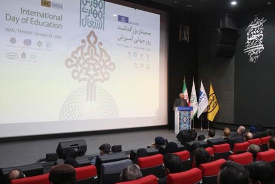 کنفرانس ملی آموزش مهارت‌زا و اشتغال‌آفرین با حمایت ایرانسل برگزار شد