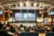 صعود ۲۲ پله‌ای ایساکو در فهرست شرکت‌های برتر ایران