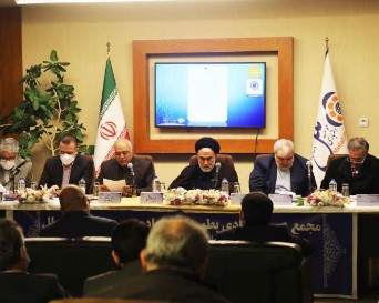 برگزاری مجمع عمومی عادی به طور فوق العاده موسسه اعتباری ملل