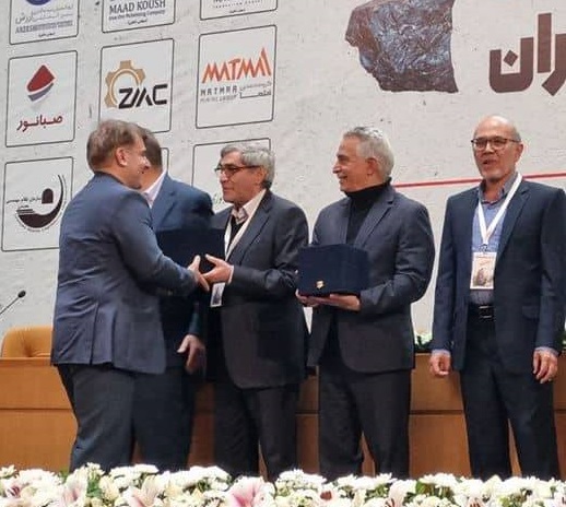 تجلیل از شرکت گهرزمین در ششمین همایش بین‌المللی سنگ‌آهن ایران