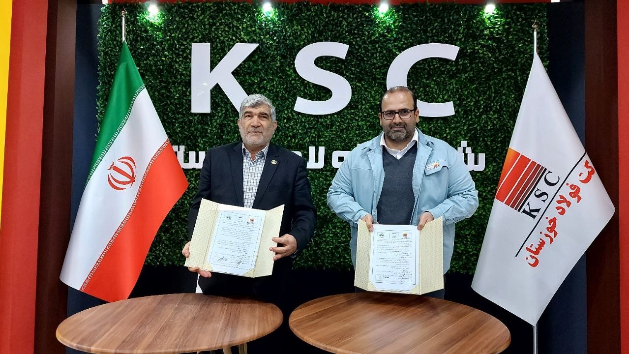 تفاهم‌نامه میان فولاد خوزستان و دانشگاه چمران اهواز