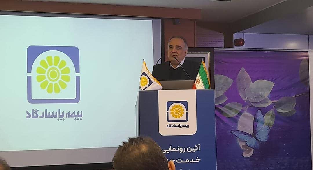 صدور بیش از ۷ میلیون و ۷۸۵ هزار بیمه‌نامه عمر و تامین آتیه در بیمه پاسارگاد