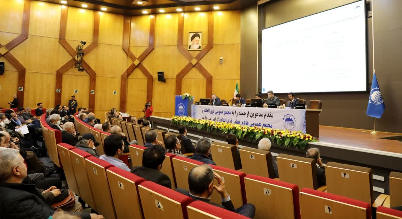  تصویب افزایش سرمایه چادرملو به ۲۷۱ هزار ۵۰۰ میلیارد ریال