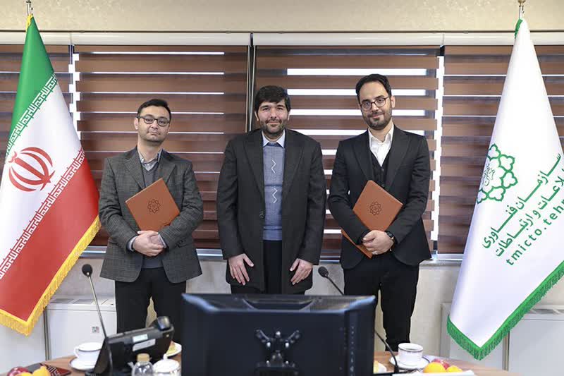 حس رضایت شغلی در سازمان فناوری اطلاعات و ارتباطات شهرداری باید افزایش پیدا کند