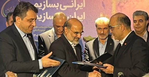 انتشار اوراق مرابحه ارزی از سوی بانک ملت برای تامین مالی پالایشگاه بیدبلند