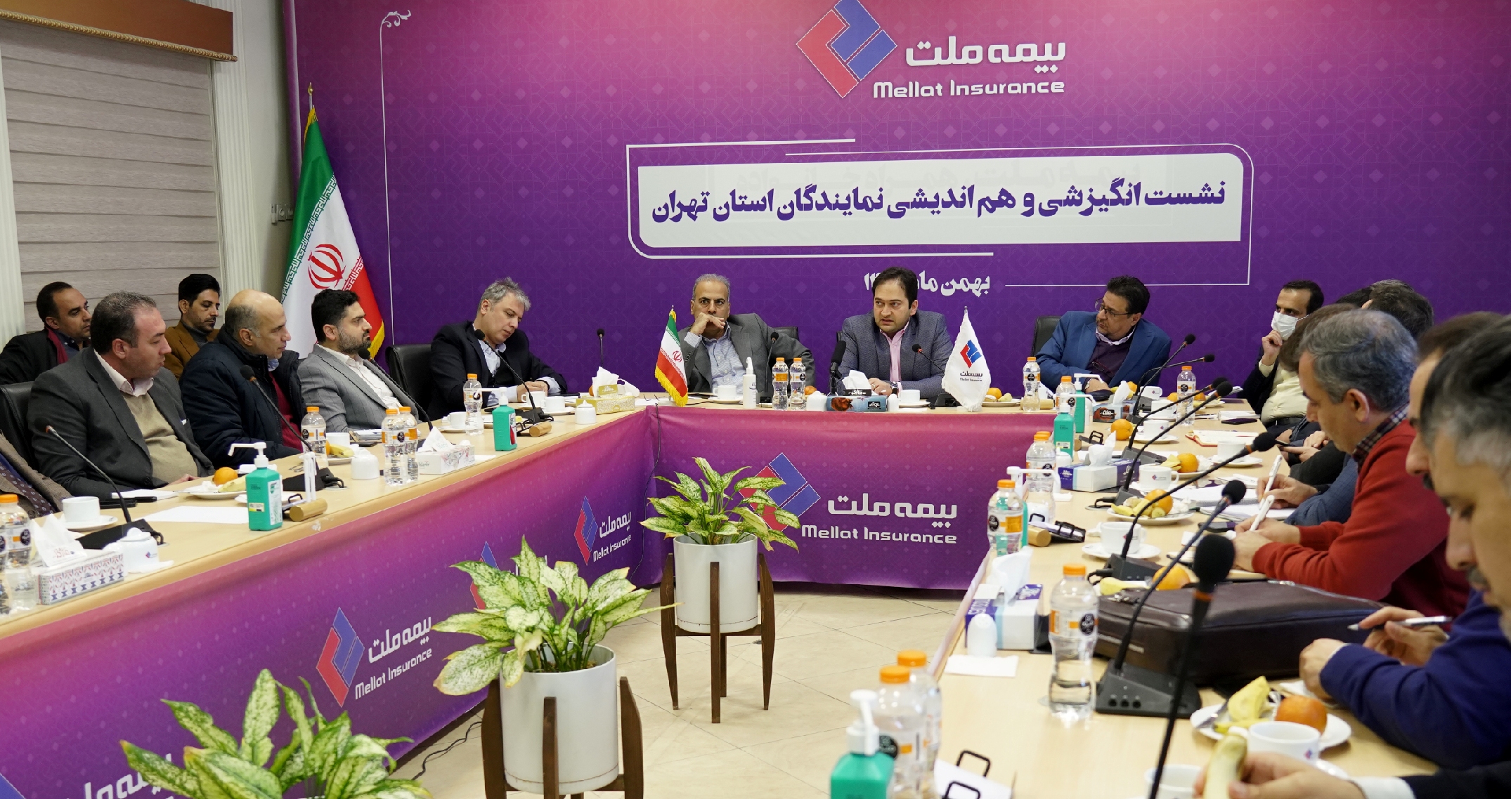 نشست هم‌اندیشی نمایندگان بیمه ملت در استان تهران برگزار شد
