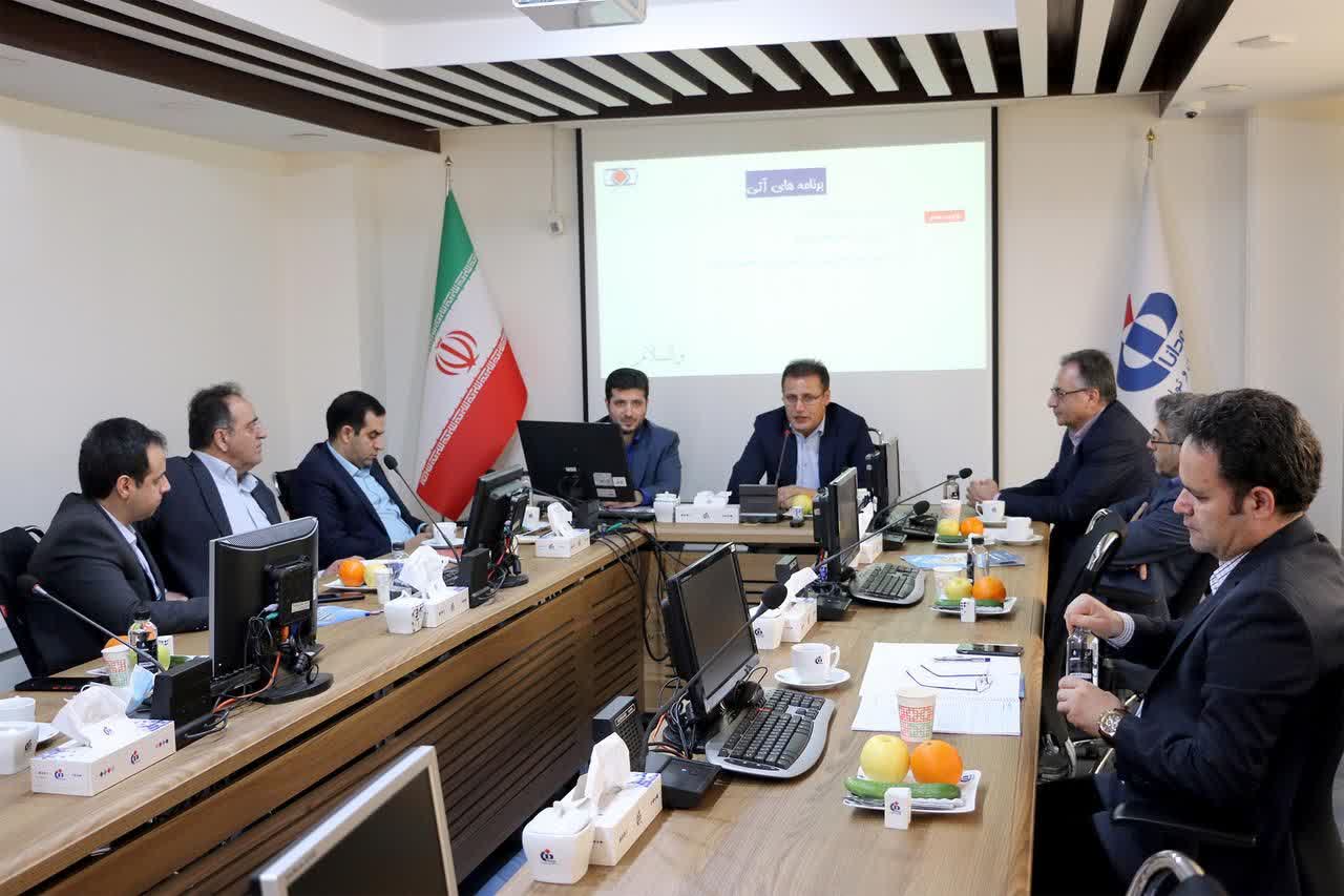 صورت‌های مالی شرکت اطمینان گستردانا تصویب شد