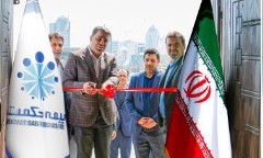 شعبه بیهقی بیمه حکمت صبا افتتاح شد