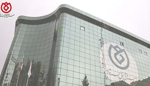 مدیرعامل صندوق قرض الحسنه شاهد بیست و هفتمین بهار خدمت رسانی توسط این نهاد را تبریک گفت