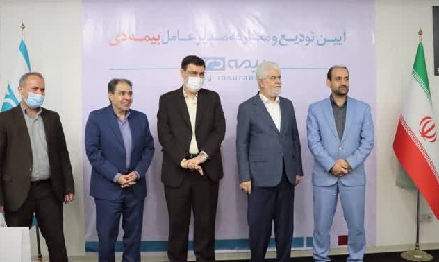بیمه دی با اصلاح و بهبود امور درمانی به انتظارات پاسخ مطلوب دهد