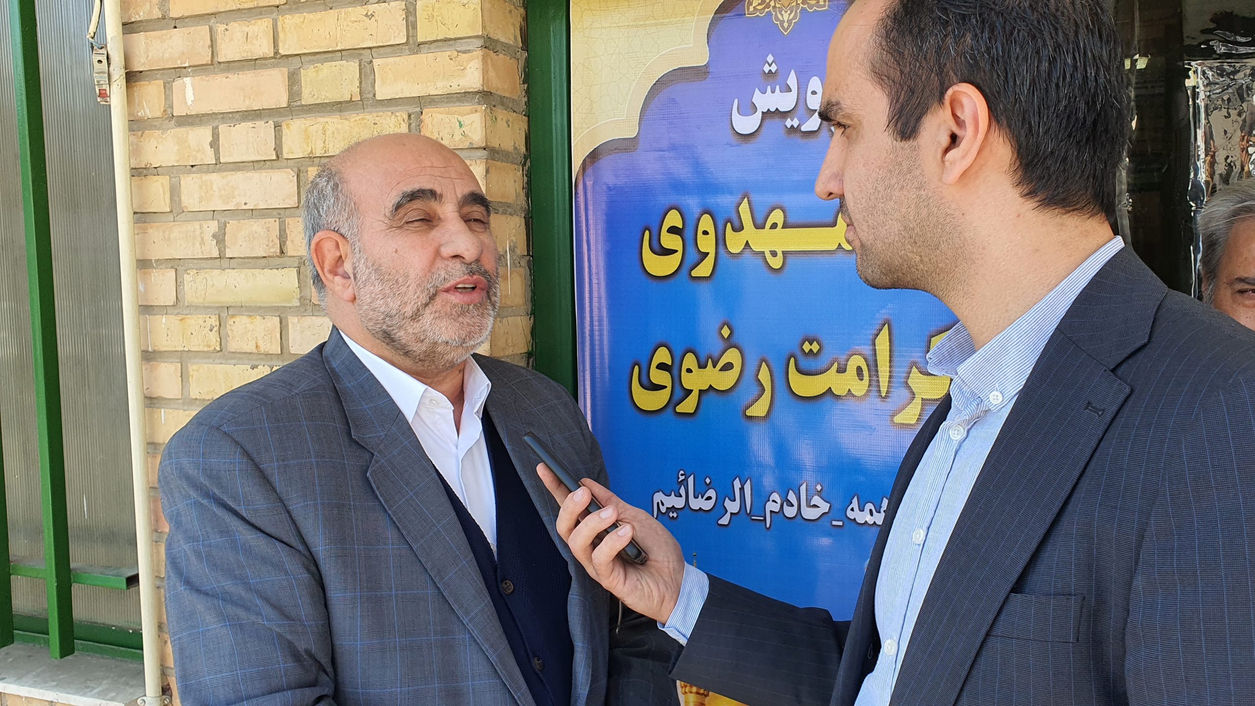 توزیع ۱۰ هزار بسته معیشتی رضوی در میان محرومان تهران