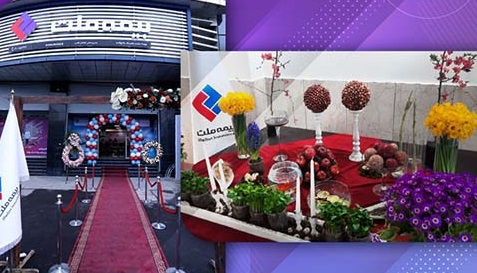 خدمت‌رسانی بیمه ملت در تعطیلات نوروز ۱۴۰۲