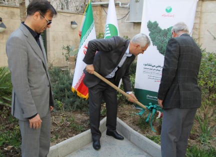 پست بانک ایران با کاشت ۶۶۲۷ نهال در پویش ایران سرسبز مشارکت کرد
