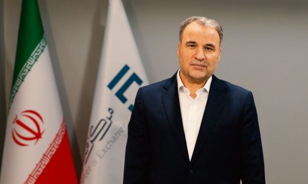 مدیرعامل مرکز مبادله ارز و طلای ایران معرفی شد