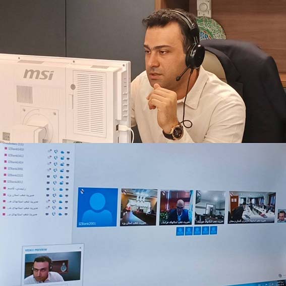 برگزاری دوره آموزشی سامانه مدیریت ریسک عملیاتی در بانک ایران زمین