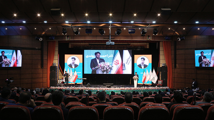 گردهمایی سراسری روسای شعب و مدیران ستادی بانک کارآفرین برگزار شد