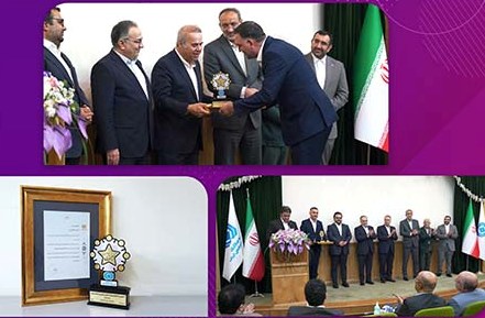 بیمه ملت، روابط عمومی برتر صنعت بیمه کشور شد