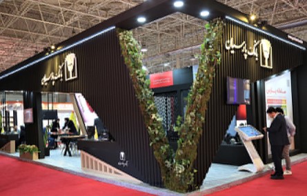 حضور پررنگ بانک پارسیان در نمایشگاه ایران هلث ۲۰۲۳