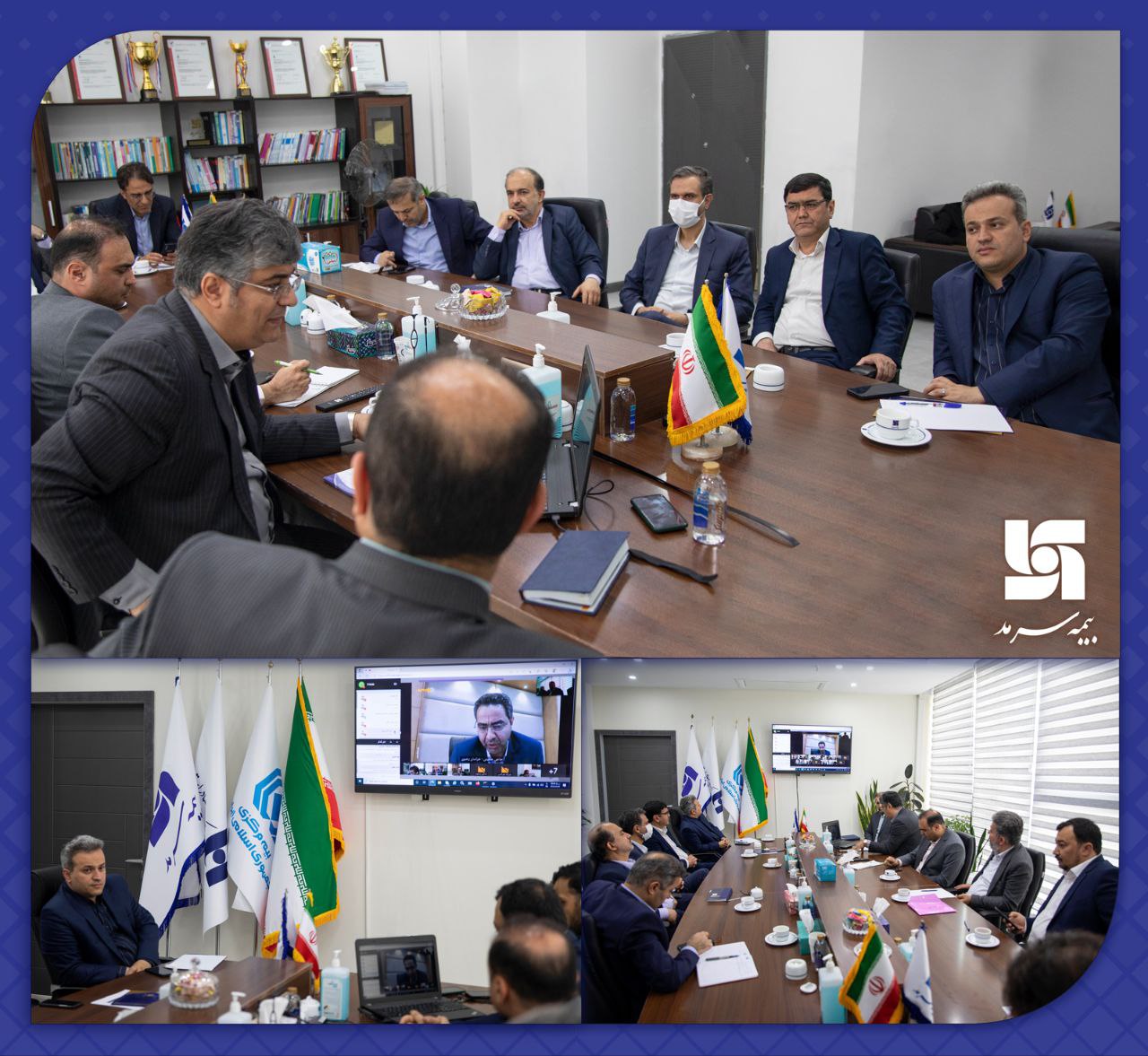 تاکید مدیران بیمه سرمد بر ارائه خدمات مطلوب و جلب رضایت مشتریان