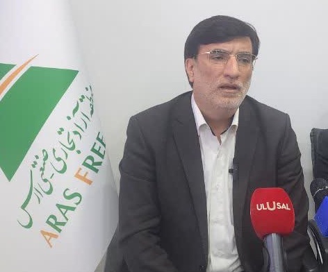 سرمایه گذاری 5 میلیارد دلاری در منطقه آزاد ارس