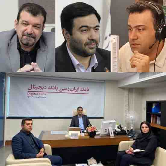 جلسه شورای مدیران استان‌های بانک ایران زمین برگزار شد