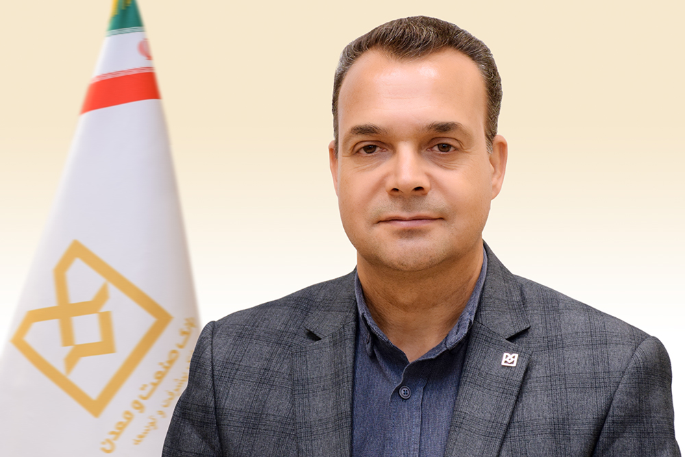 تحقق ۱۰۰ درصدی برنامه‌های بانک صنعت و معدن