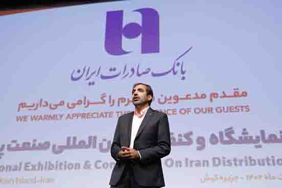 چکنو مبتنی بر رفع نیازهای نظام توزیع کشور به وجود آمد