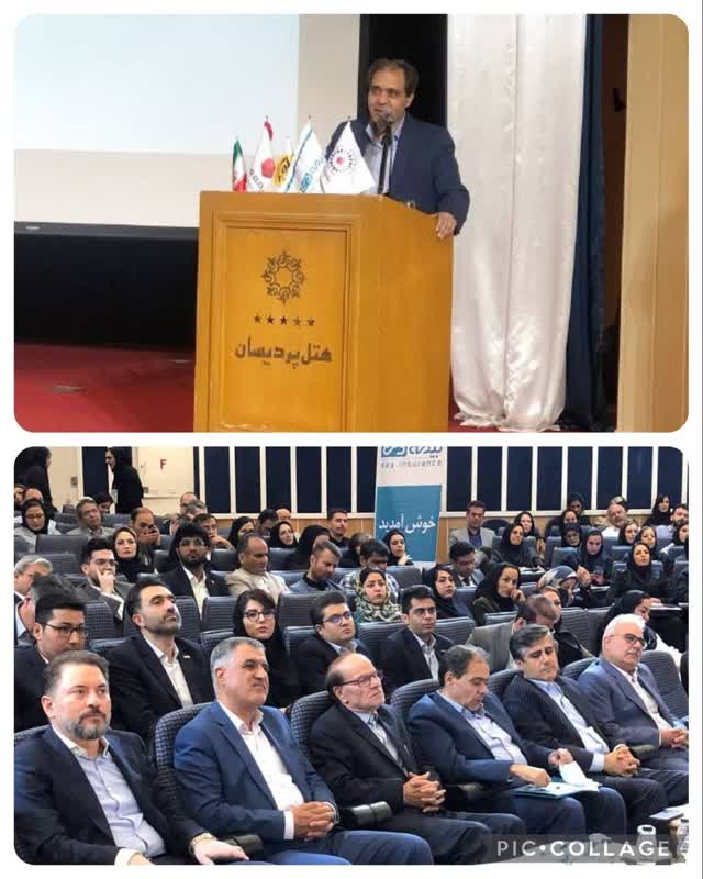 سخنرانی مدیرعامل بیمه دی در نخستین کنفرانس ملی بازاریابی بیمه