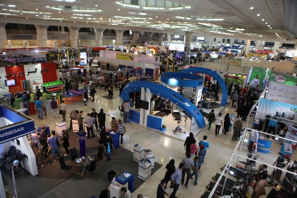 تهران میزبان بیست و دومین نمایشگاه بین‌المللی ورزش و تجهیزات ورزشی