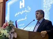 برنامه‌های مهم بانک صادرات ایران در حوزه بازرسی، حراست و پولشویی