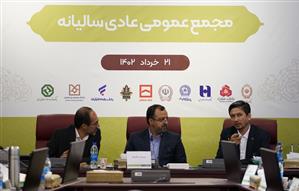رشد ۹۲ درصدی وام‌های پرداختی در بانک قرض الحسنه مهر ایران