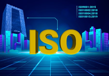 تمدید گواهی نامه‌های ایزوی بیمه کوثر در ISO۹۰۰۱، ISO۱۰۰۰۲, ISO۱۰۰۰۴ و ISO۱۰۰۱۵